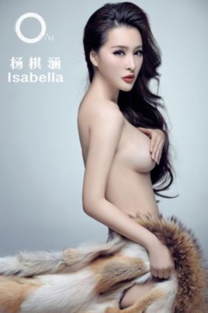 樱花动漫在线观看