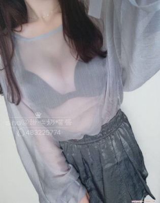 变身小姐