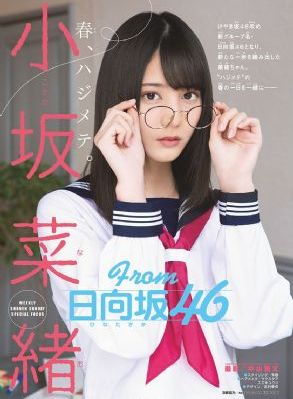 成全免费高清下载